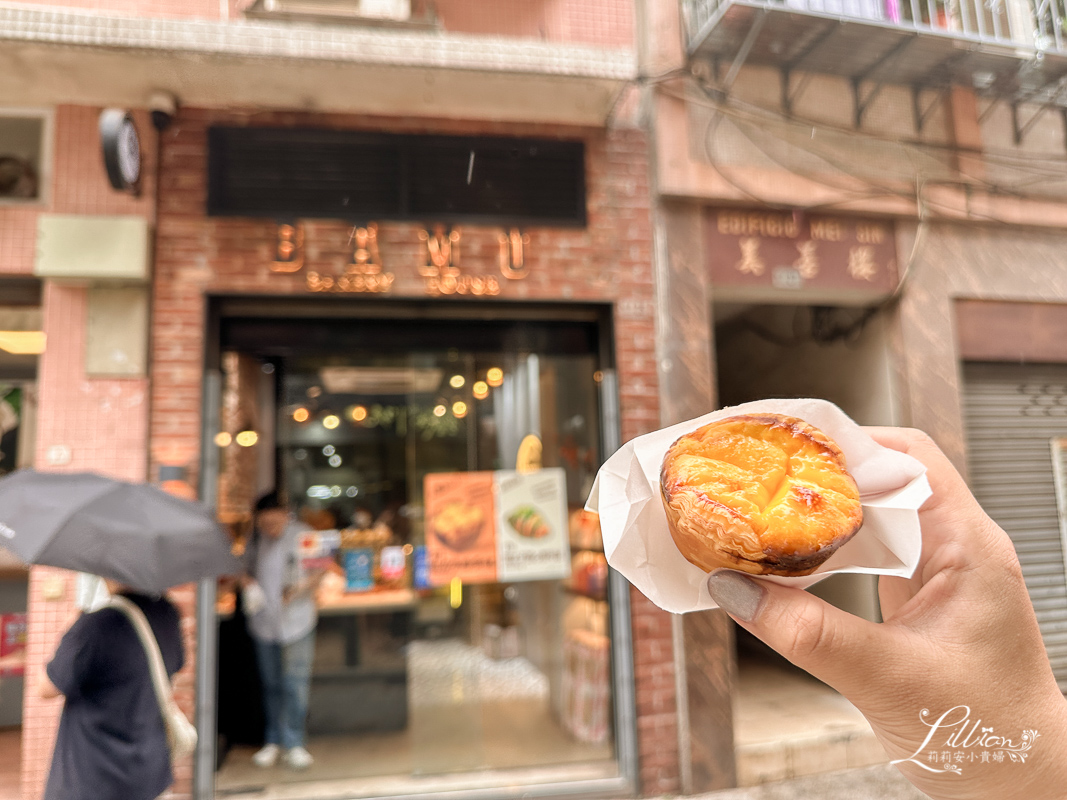 澳門自由行, 澳門景點推薦, 澳門美食推薦, 澳門上葡京酒店, 澳門推薦景點, 御花園餐廳, 自助山餐廳, 澳門自助旅行, 瑪德蓮蛋塔, 澳門五星級飯店推薦, 盧家大宅, 義順燉奶, 大三巴, 倫記腸粉, 滄洲咖啡小食, 八目蛋塔, Bamu Bakery, 味賞