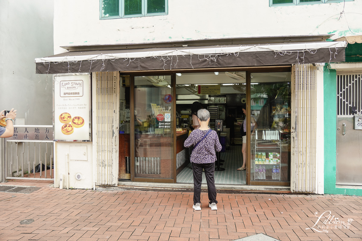 澳門蛋塔, 澳門必吃蛋塔, 澳門蛋塔推薦, 安德烈蛋塔, 澳門安德烈蛋塔, 路環必吃美食, 路環蛋塔推薦, 澳門安德烈花園餐廳, 安德魯餅店, 安德魯咖啡店, 安德魯餅店(氹仔店), 安德烈蛋塔官也街, 澳門葡式蛋塔歷史, 瑪嘉烈蛋塔