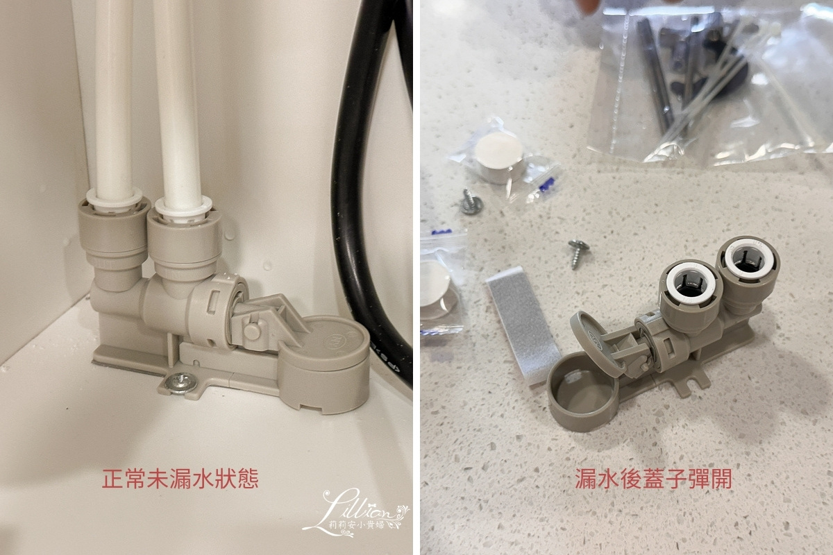 3M IH1000櫥下型瞬熱式熱飲機, 櫥下瞬熱飲水機, 瞬熱淨水器, 瞬熱開飲機, 瞬熱飲水機推薦, 瞬熱式飲水機, 瞬熱式飲水機mobile01, 瞬熱式飲水機推薦ptt, 瞬熱廚下型飲水機