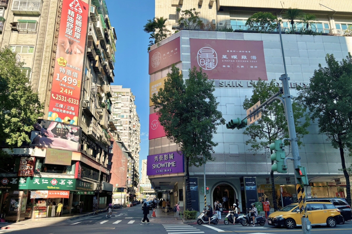 星曜雞湯, 台北中山區美食推薦, 台北美食推薦,中山區美食推薦, 星曜雞湯菜單, 中山區雞湯, 中山區聚餐推薦, 中山區聚會推薦, 中山區餐廳推薦, 中山區餐廳美食, 中山區美食餐廳推薦, 台北雞湯推薦