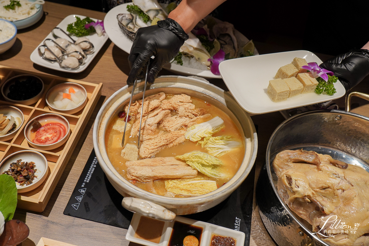 星曜雞湯, 台北中山區美食推薦, 台北美食推薦,中山區美食推薦, 星曜雞湯菜單, 中山區雞湯, 中山區聚餐推薦, 中山區聚會推薦, 中山區餐廳推薦, 中山區餐廳美食, 中山區美食餐廳推薦, 台北雞湯推薦