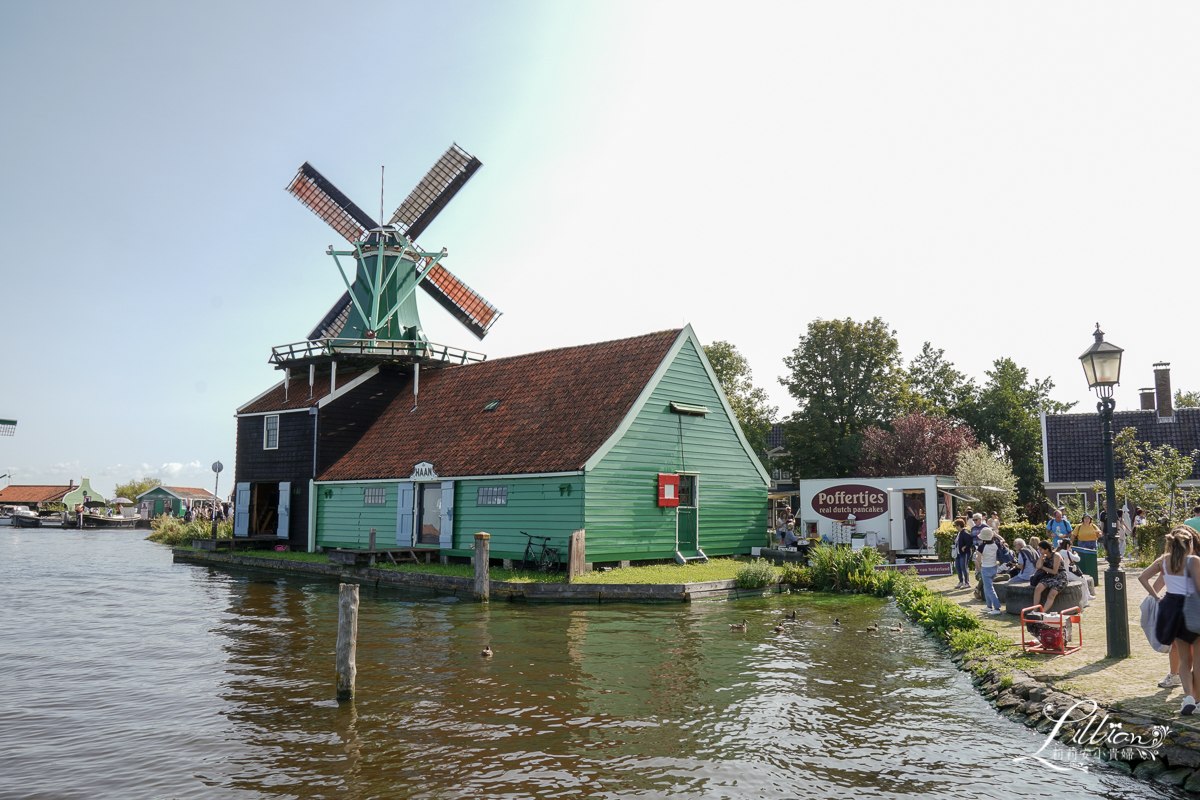 贊丹, Zaandam, 贊丹風車村, Zaanse Schans, 桑斯安斯風車村, 荷蘭推薦景點, 荷蘭童話小鎮, 贊丹美食, 贊丹景點, 贊丹住宿, 贊丹童話小鎮, 贊丹風車村交通, 贊丹一日遊, 贊丹交通, 桑斯安斯風車村交通, 桑斯安斯風車村景點, 桑斯安斯風車村開放時間, 桑斯安斯風車村 贊丹, 荷蘭風車, 荷蘭風車景點, 荷蘭風車交通, 桑斯安斯風車村地圖, Zaandam童話小鎮, Zaandam風車村, 荷蘭贊丹, 贊丹一日遊, 贊丹景點, 贊丹風車村, 福倫丹, 沃倫丹