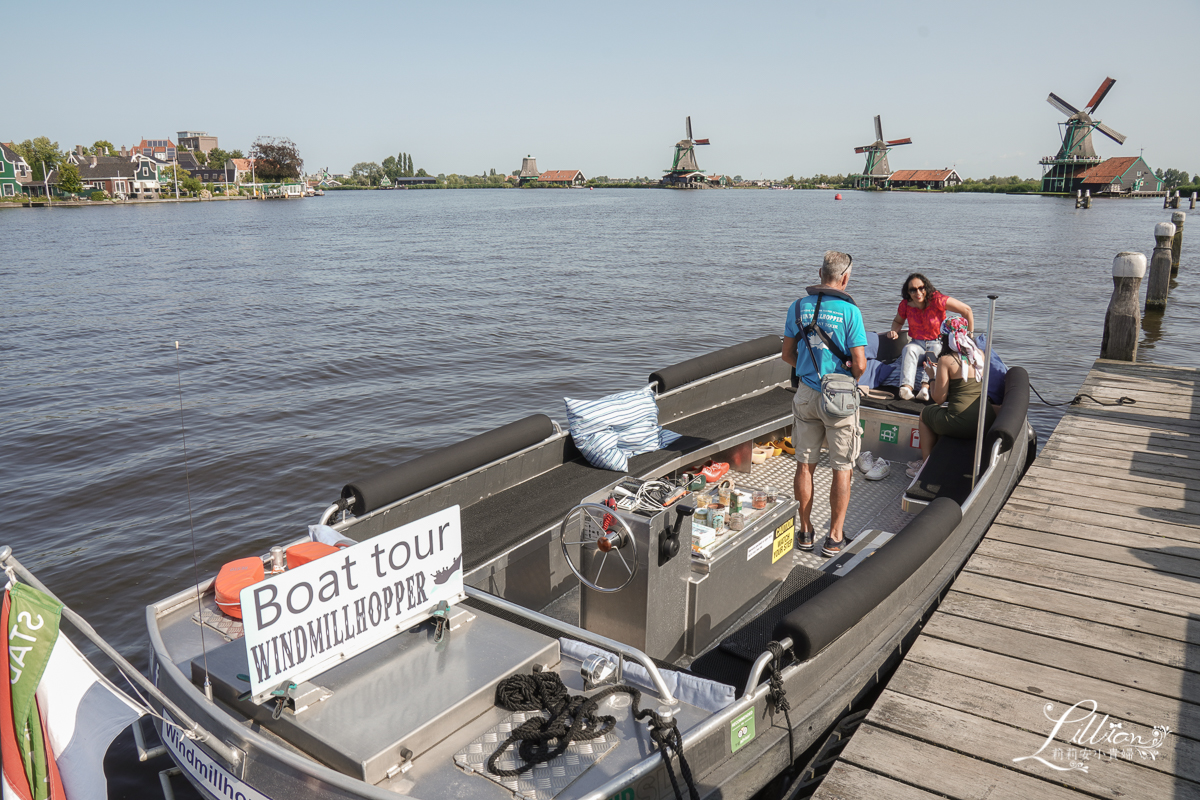 贊丹, Zaandam, 贊丹風車村, Zaanse Schans, 桑斯安斯風車村, 荷蘭推薦景點, 荷蘭童話小鎮, 贊丹美食, 贊丹景點, 贊丹住宿, 贊丹童話小鎮, 贊丹風車村交通, 贊丹一日遊, 贊丹交通, 桑斯安斯風車村交通, 桑斯安斯風車村景點, 桑斯安斯風車村開放時間, 桑斯安斯風車村 贊丹, 荷蘭風車, 荷蘭風車景點, 荷蘭風車交通, 桑斯安斯風車村地圖, Zaandam童話小鎮, Zaandam風車村, 荷蘭贊丹, 贊丹一日遊, 贊丹景點, 贊丹風車村, 福倫丹, 沃倫丹