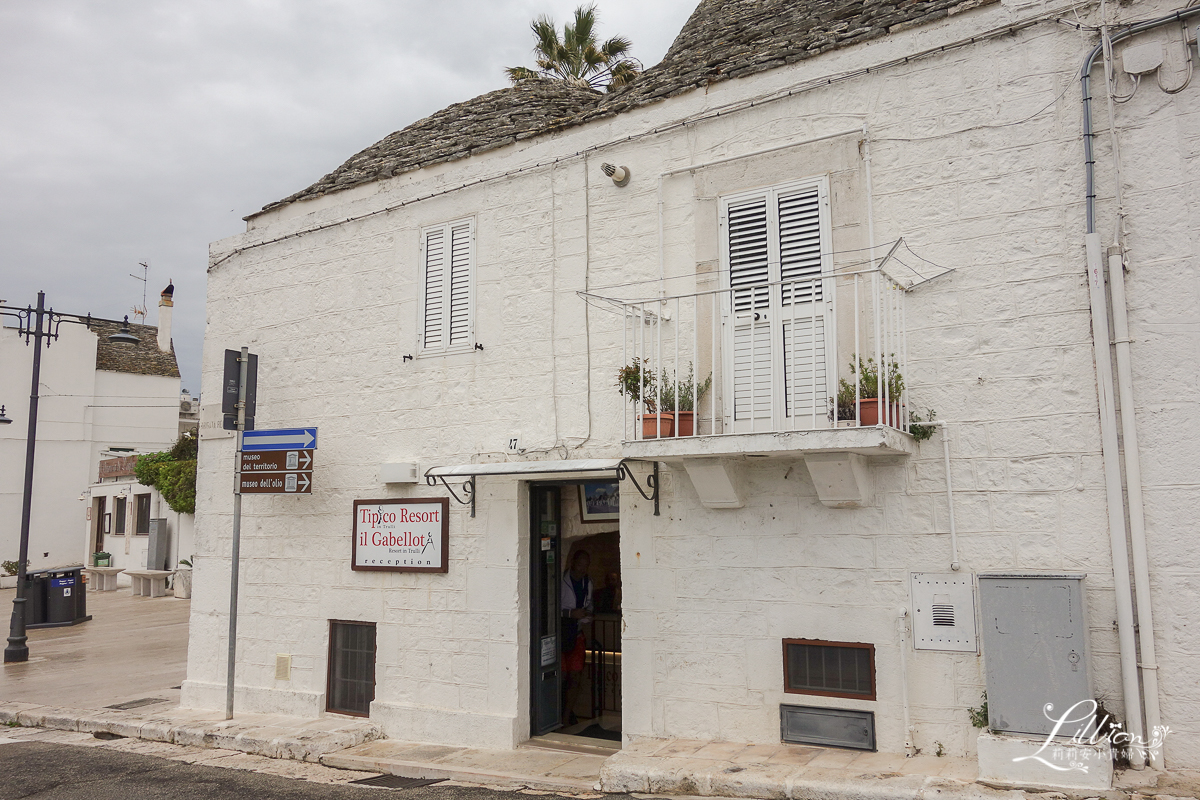 Alberobello, 蘑菇村, 阿爾貝羅貝洛, 南義大利旅遊, 義大利特魯洛, 馬泰拉蘑菇村, 蘑菇村歷史, Alberobello發音, 蘑菇村民宿, Alberobello住宿推薦, 阿爾貝羅貝洛住宿推薦, 義大利