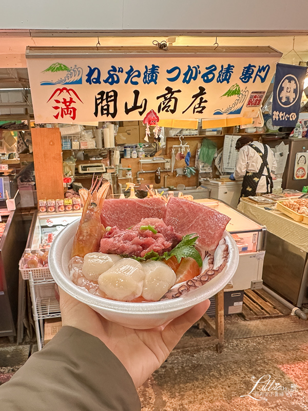 青森魚菜中心古川市場, 青森, 青森景點, 青森自由行, 日本青森旅遊, 日本東北行程, 青森美食推薦, 日本青森, 日本東北, 日本東北旅遊景點, 日本青森必吃美食