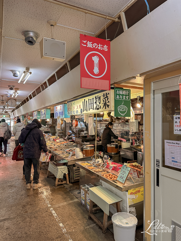 青森魚菜中心古川市場, 青森, 青森景點, 青森自由行, 日本青森旅遊, 日本東北行程, 青森美食推薦, 日本青森, 日本東北, 日本東北旅遊景點, 日本青森必吃美食