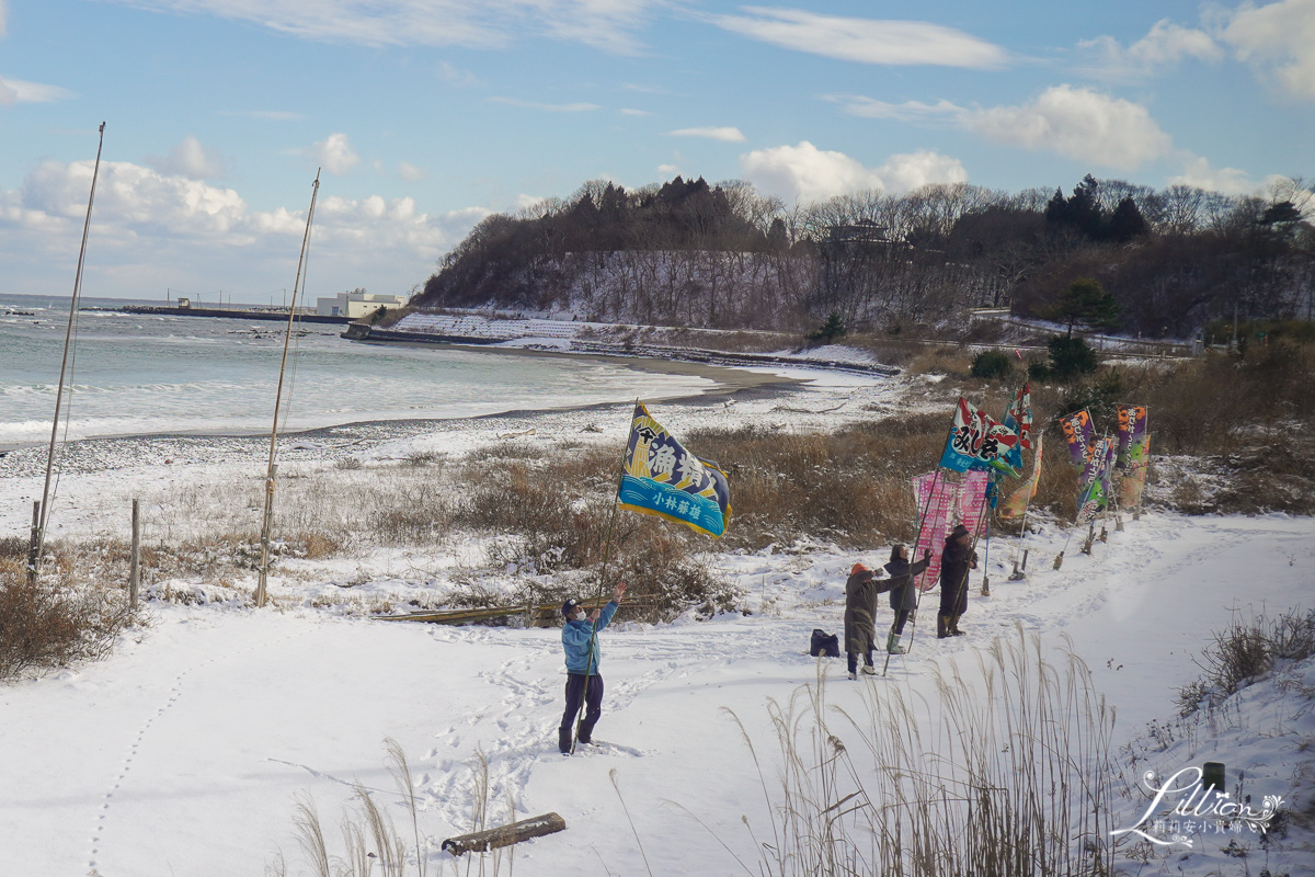 青森, 青森景點, 青森自由行, 日本青森旅遊, 日本東北行程, 青森住宿推薦, 日本青森, 日本東北, 日本東北旅遊景點, 日本東北旅遊季節, 青森旅遊季節, a factory青森, 青森睡魔之家, 青森美食推薦, 青森景點推薦, 青森購物推薦,