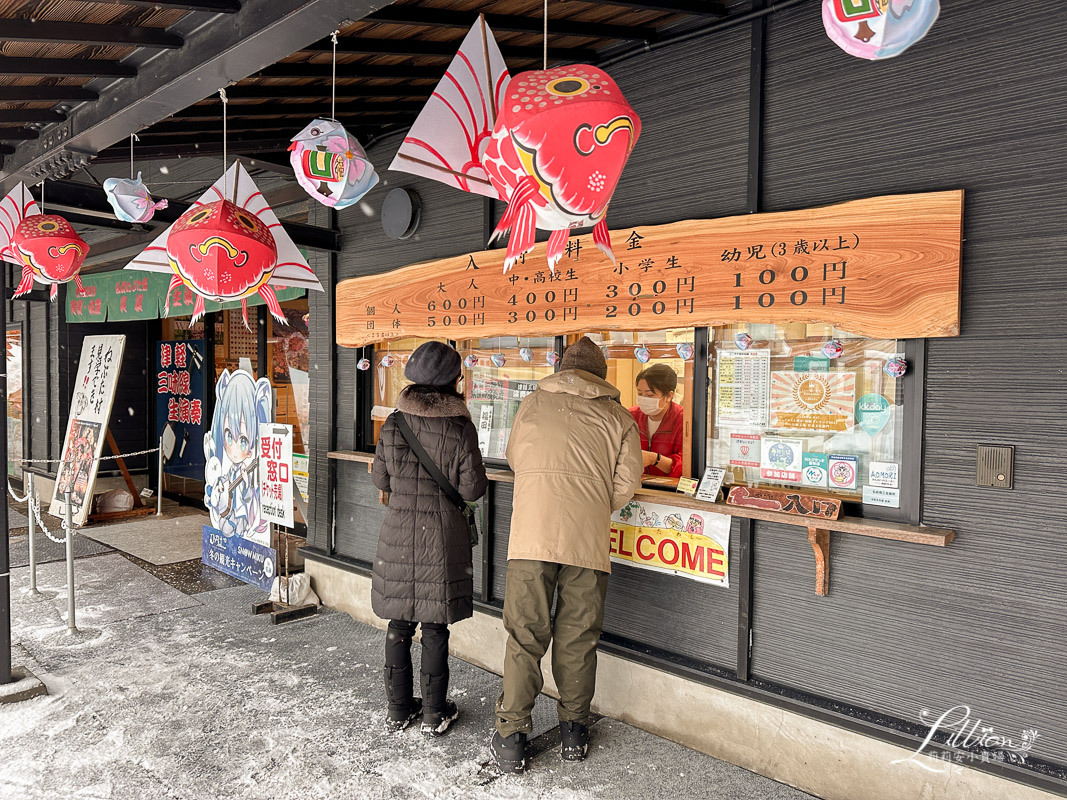 弘前津輕藩睡魔村, 青森睡魔祭, 青森景點推薦, 日本東北, 青森, 青森景點, 日本東北自由行, 日本東北景點, 日本東北行程, 日本青森