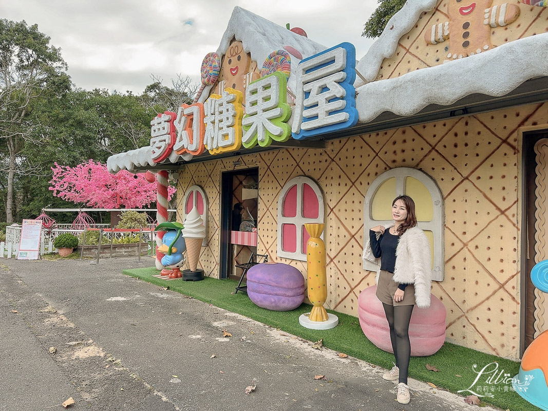 苗栗景點推薦, 苗栗一日遊, 苗栗親子景點, 勝興火車站附近景點, 苗栗三義景點推薦, 三義景點推薦, 西湖度假村, 西湖渡假村