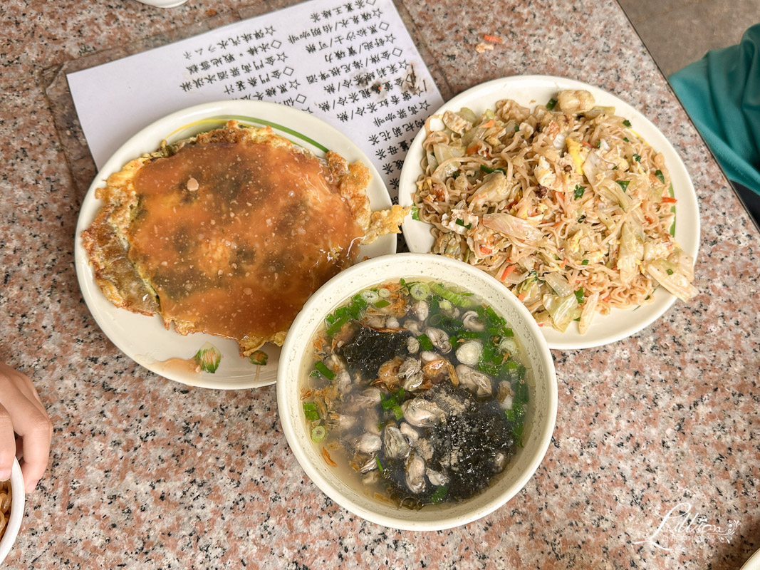 金門景點推薦, 金門自由行, 金門自由行行程建議, 金門景點地圖, 金門必訪景點, 金門dcard, 王阿婆海蚵煎, 山后民俗文化村, 山后民俗文化村美食, 山后民俗文化村介紹, 山后民俗文化村歷史, 金門美食推薦