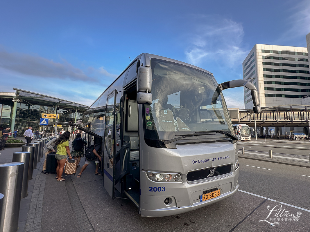 阿姆斯特丹機場旅館, 史基浦機場轉機, 史基浦機場過夜, 阿姆斯特丹轉機住宿, 荷蘭轉機住宿, Corendon Amsterdam Schiphol Airport, 阿姆斯特丹機場過夜, 荷蘭, 阿姆斯特丹機場過夜, 阿姆斯特丹機場住宿推薦, 阿姆斯特丹過境旅館, 荷蘭機場過夜, 阿姆斯特丹轉機過夜,