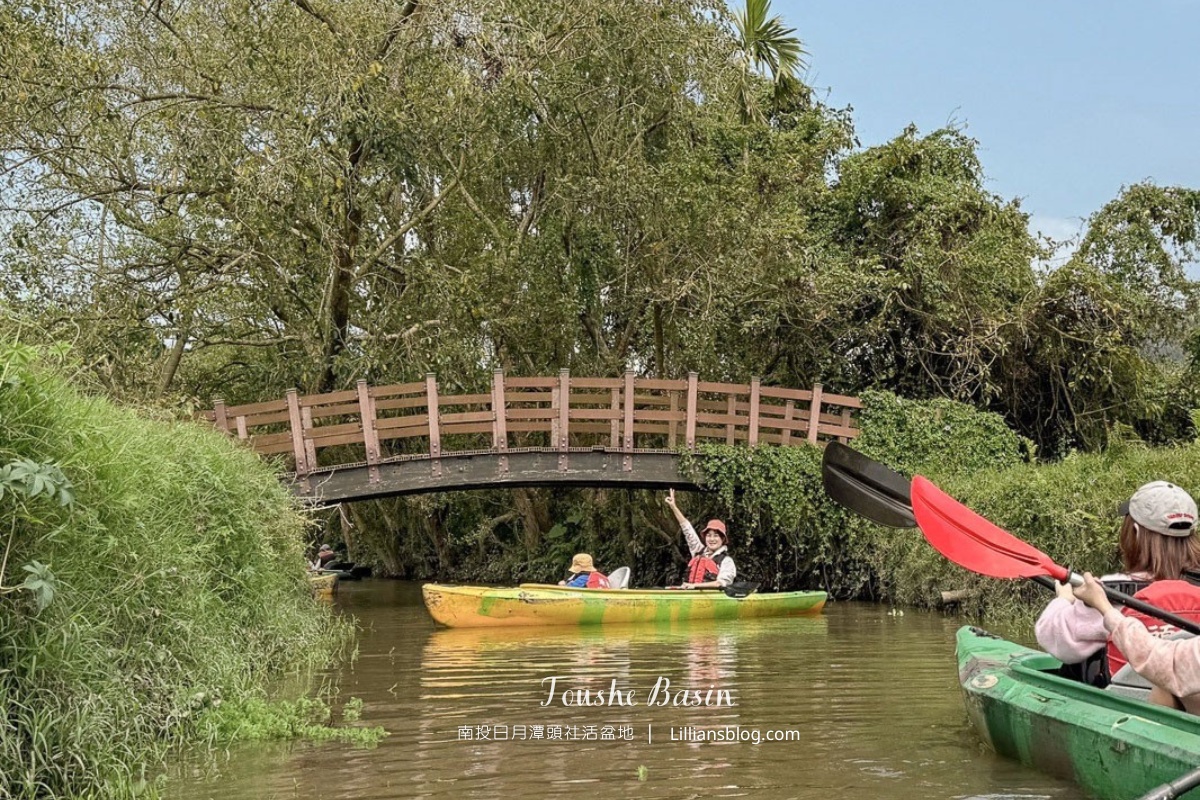 南投,南投推薦景點,南投推薦行程,日月潭推薦景點 @莉莉安小貴婦旅行札記