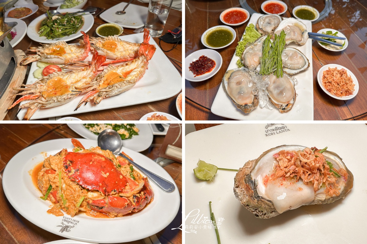 เกาะลันตา สุวรรณภูมิ, Koh Lanta Restaurant, 曼谷蘇汪納蓬機場餐廳推薦, 曼谷餐廳推薦, 曼谷美食推薦, 曼谷特色餐廳, 泰國必吃餐廳, 曼谷美食地圖, 曼谷海鮮餐廳推薦, 曼谷網紅餐廳