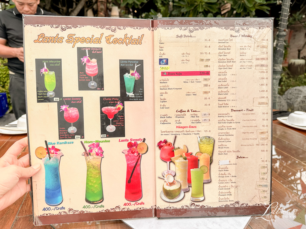 เกาะลันตา สุวรรณภูมิ, Koh Lanta Restaurant, 曼谷蘇汪納蓬機場餐廳推薦, 曼谷餐廳推薦, 曼谷美食推薦, 曼谷特色餐廳, 泰國必吃餐廳, 曼谷美食地圖, 曼谷海鮮餐廳推薦, 曼谷網紅餐廳