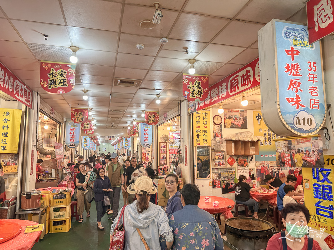 永安漁港, 新屋景點推薦, 新屋綠色隧道, 永安海螺文化館, 桃園一日遊, 桃園景點, 桃園景點推薦, 桃園景點一日遊, 桃園景點親子, 桃園景點戶外, 桃園旅遊景點, 桃園好玩, 桃園一日遊景點, 桃園旅遊景點