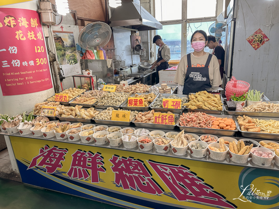 永安漁港, 新屋景點推薦, 新屋綠色隧道, 永安海螺文化館, 桃園一日遊, 桃園景點, 桃園景點推薦, 桃園景點一日遊, 桃園景點親子, 桃園景點戶外, 桃園旅遊景點, 桃園好玩, 桃園一日遊景點, 桃園旅遊景點
