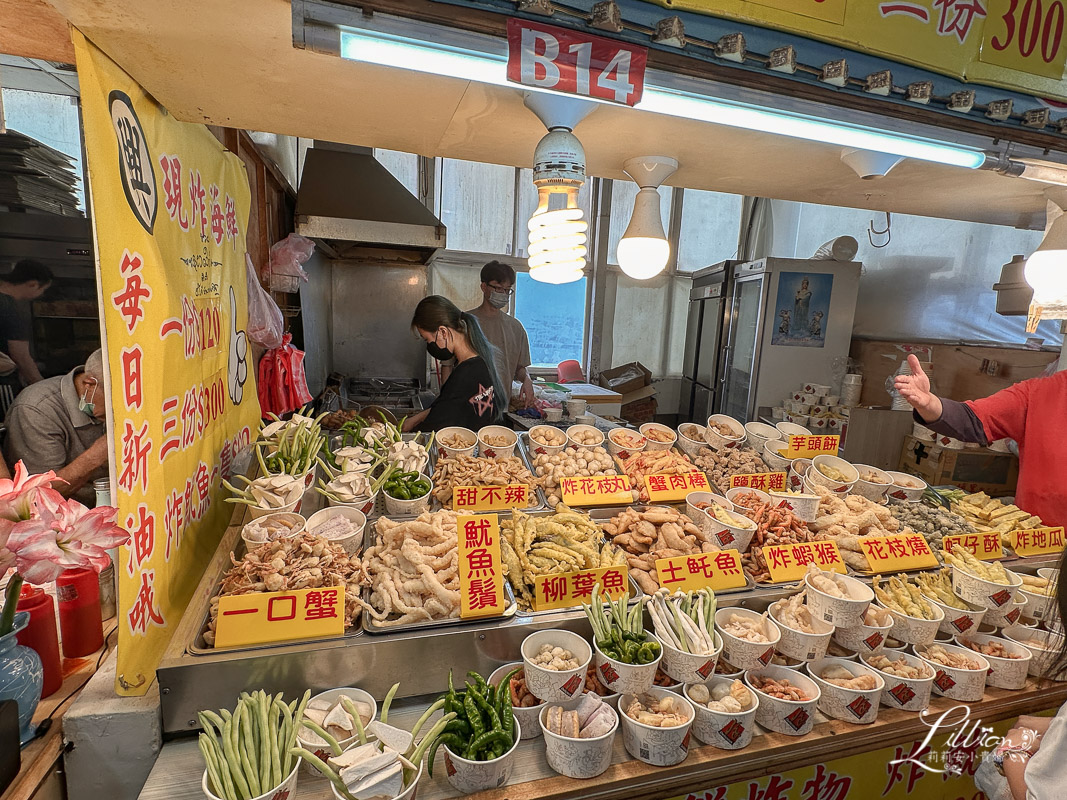 永安漁港, 新屋景點推薦, 新屋綠色隧道, 永安海螺文化館, 桃園一日遊, 桃園景點, 桃園景點推薦, 桃園景點一日遊, 桃園景點親子, 桃園景點戶外, 桃園旅遊景點, 桃園好玩, 桃園一日遊景點, 桃園旅遊景點
