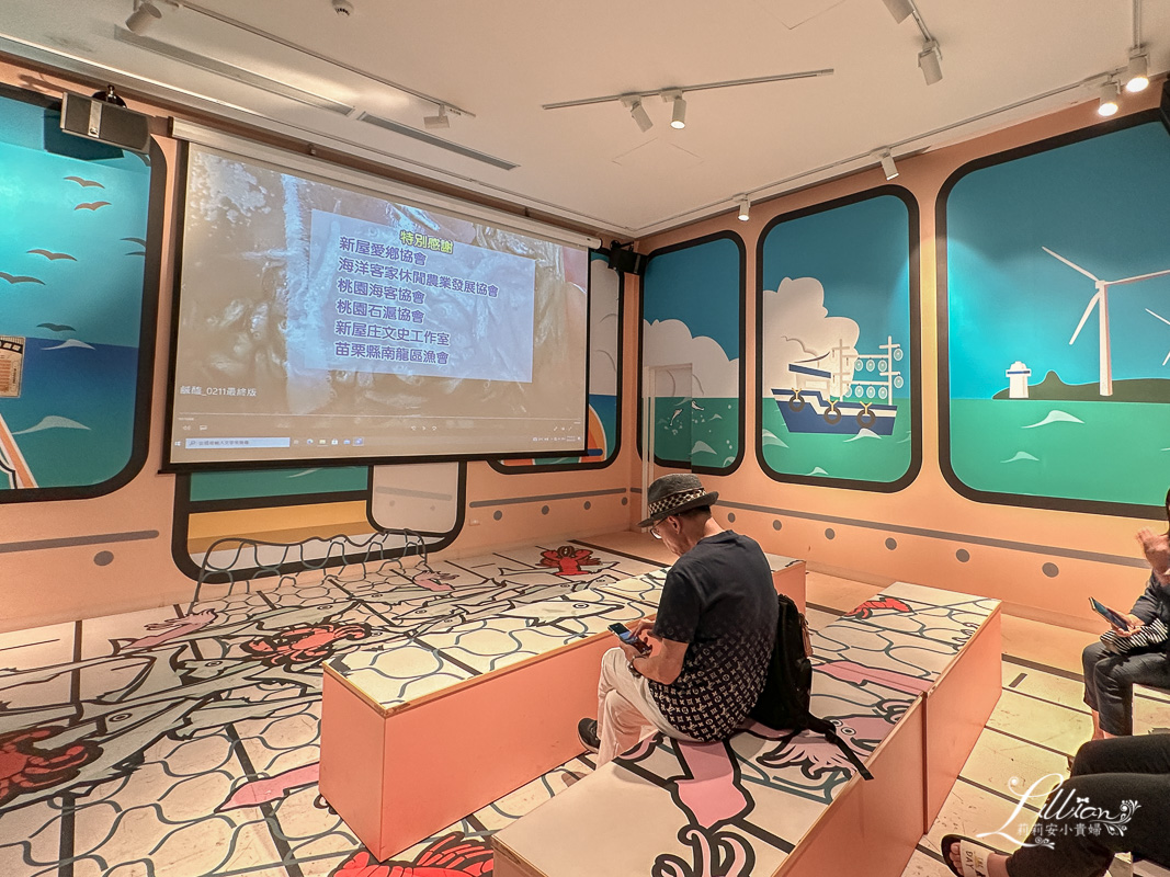 永安海螺文化館, 桃園一日遊, 桃園景點, 桃園景點推薦, 桃園景點一日遊, 桃園景點親子, 桃園景點戶外, 桃園旅遊景點, 桃園好玩, 桃園一日遊景點, 桃園旅遊景點