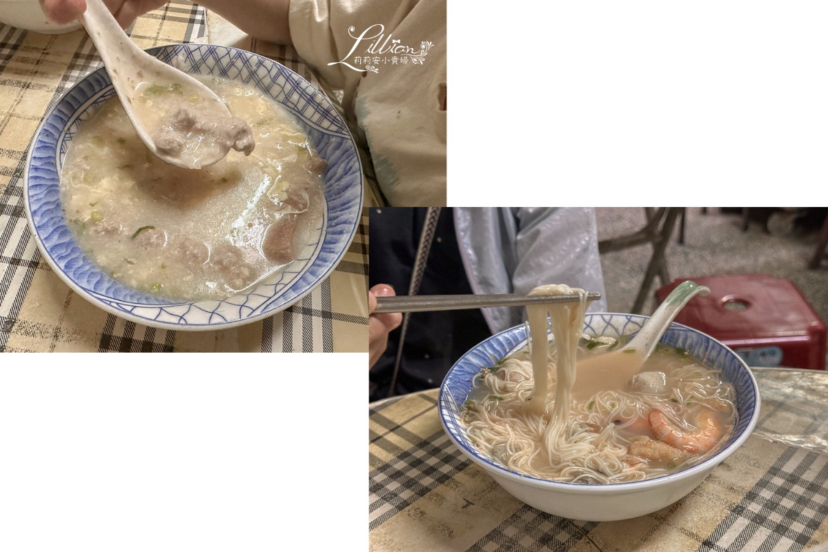 金門親子景點, 金門自由行攻略, 金門三天兩夜親子景點, 金門親子住宿, 金門親子, 金門親子民宿, 金門親子遊, 小金門親子, 金門機加酒自由行, 金門自由行, 金門行程規劃, 金門3天2夜, 金門推薦景點, 金門推薦美食, 金門推薦交通, 金門推薦住宿, 金門推薦伴手禮, 金豐租車, 金門廣東粥, 勝香桶餅店, 小金門景點, 嘉年華冰果室,