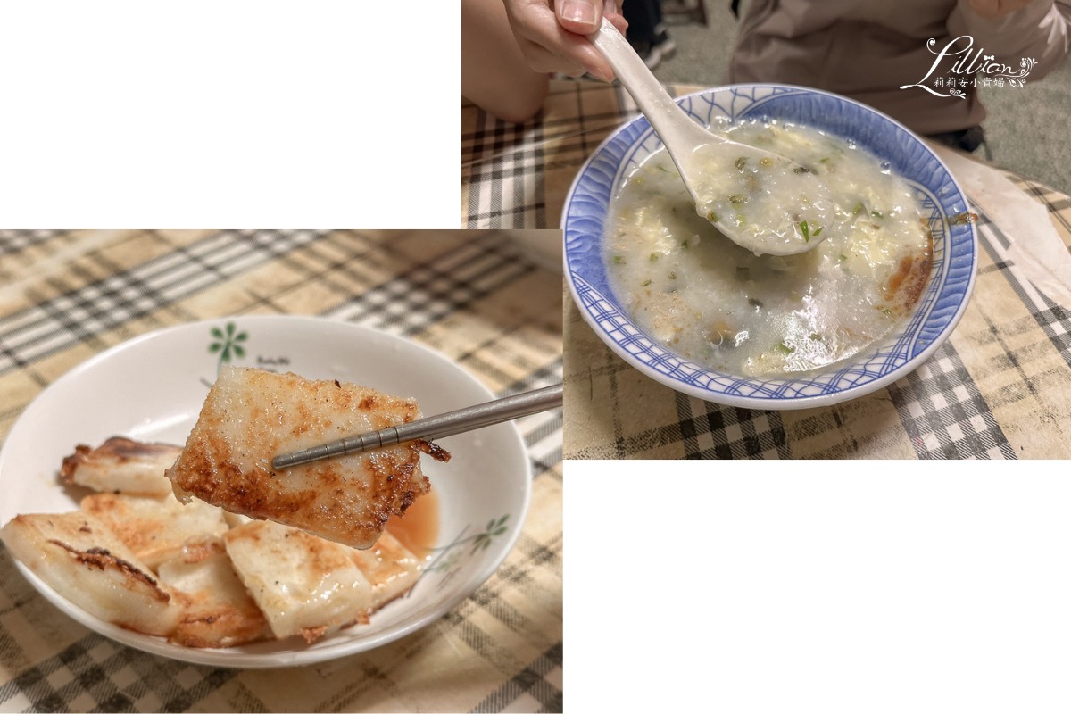 金門親子景點, 金門自由行攻略, 金門三天兩夜親子景點, 金門親子住宿, 金門親子, 金門親子民宿, 金門親子遊, 小金門親子, 金門機加酒自由行, 金門自由行, 金門行程規劃, 金門3天2夜, 金門推薦景點, 金門推薦美食, 金門推薦交通, 金門推薦住宿, 金門推薦伴手禮, 金豐租車, 金門廣東粥, 勝香桶餅店, 小金門景點, 嘉年華冰果室,