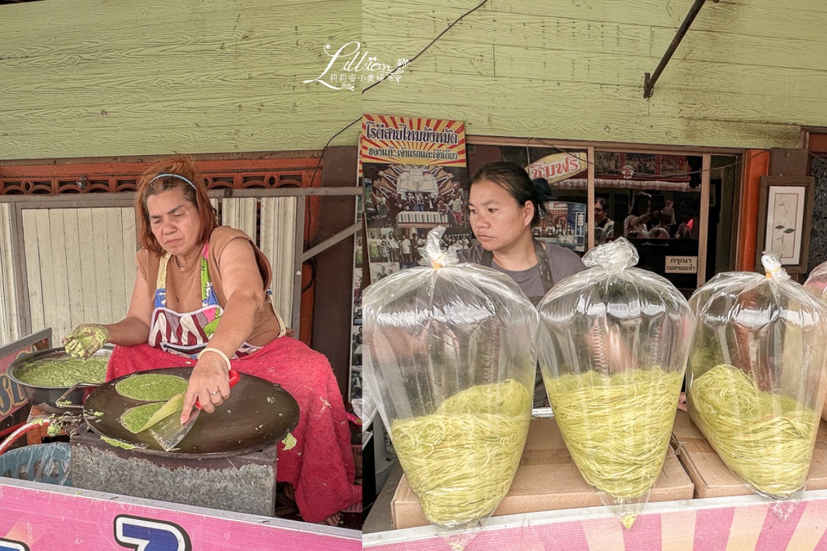 大城小吃, 泰國大城, ayutthaya, 瑪哈泰寺, 大城泰國料理, 大城船麵, 泰國大城景點, 曼谷大城, 大城美食, 大城景點, 曼谷大城府, 大城一日遊, 大城景點, 大城古蹟, 大城世界遺產, 大城包車, 崖差蒙空寺, 大城船麵, 糖絲, roti sai mai