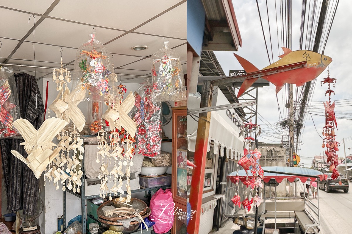 大城小吃, 泰國大城, ayutthaya, 瑪哈泰寺, 大城泰國料理, 大城船麵, 泰國大城景點, 曼谷大城, 大城美食, 大城景點, 曼谷大城府, 大城一日遊, 大城景點, 大城古蹟, 大城世界遺產, 大城包車, 崖差蒙空寺, 大城船麵, 糖絲, roti sai mai