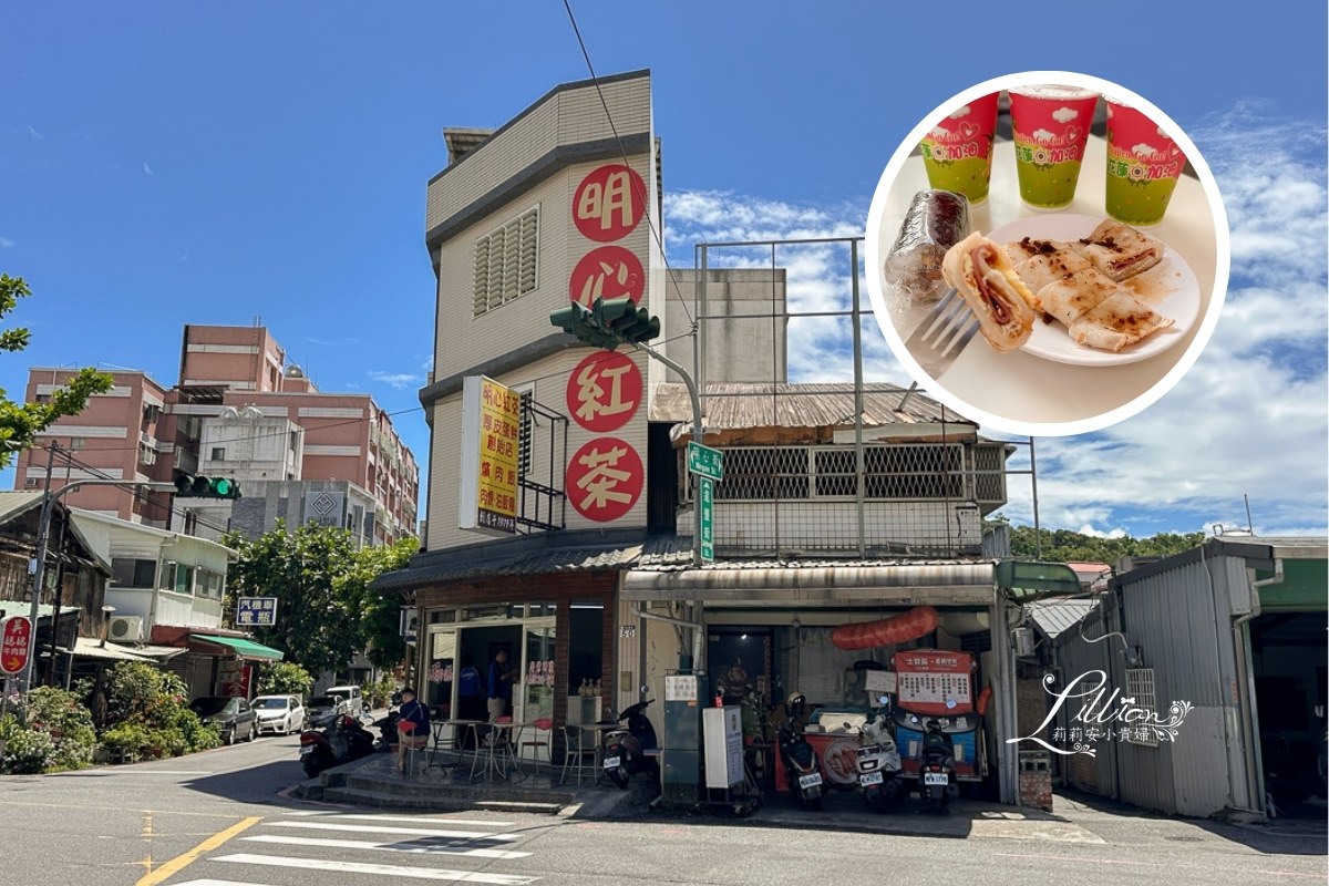 花蓮景點, 花蓮美食, 花蓮美食推薦, 花蓮新景點, 花蓮小吃, 花蓮市區景點, 花蓮伴手禮推薦, 花蓮特色餐廳, 花蓮租機車, 花蓮租車推薦, 花蓮車站租車, 花蓮餐廳, 花蓮必去景點, 花蓮景點推薦, 花蓮一日遊, 花蓮旅遊景點, 花蓮親子景點, 花蓮市景點, 花蓮必買, 花蓮景點地圖