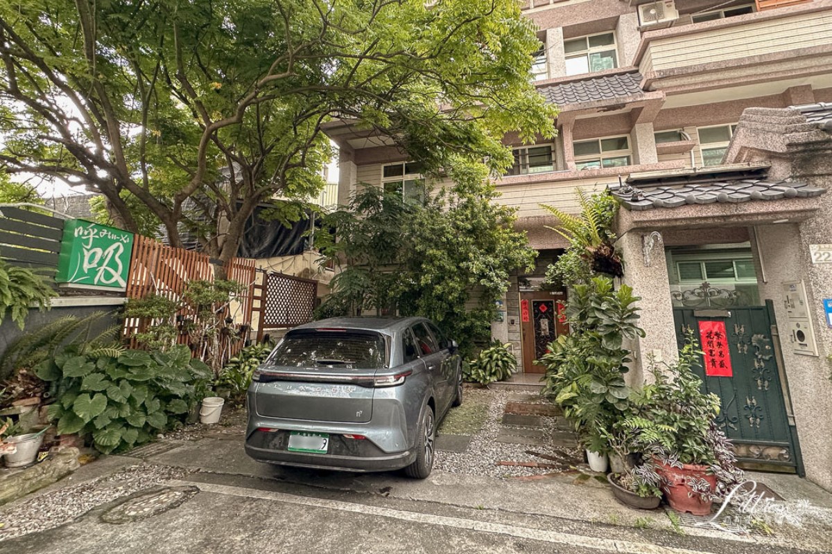 花蓮住宿推薦, 花蓮民宿推薦, 吉安民宿推薦, 吉安住宿推薦, 花蓮親子民宿, 花蓮市區住宿, 花蓮平價民宿, 花蓮寵物友善民宿, 花蓮旅館, 花蓮親子住宿, 呼吸民宿