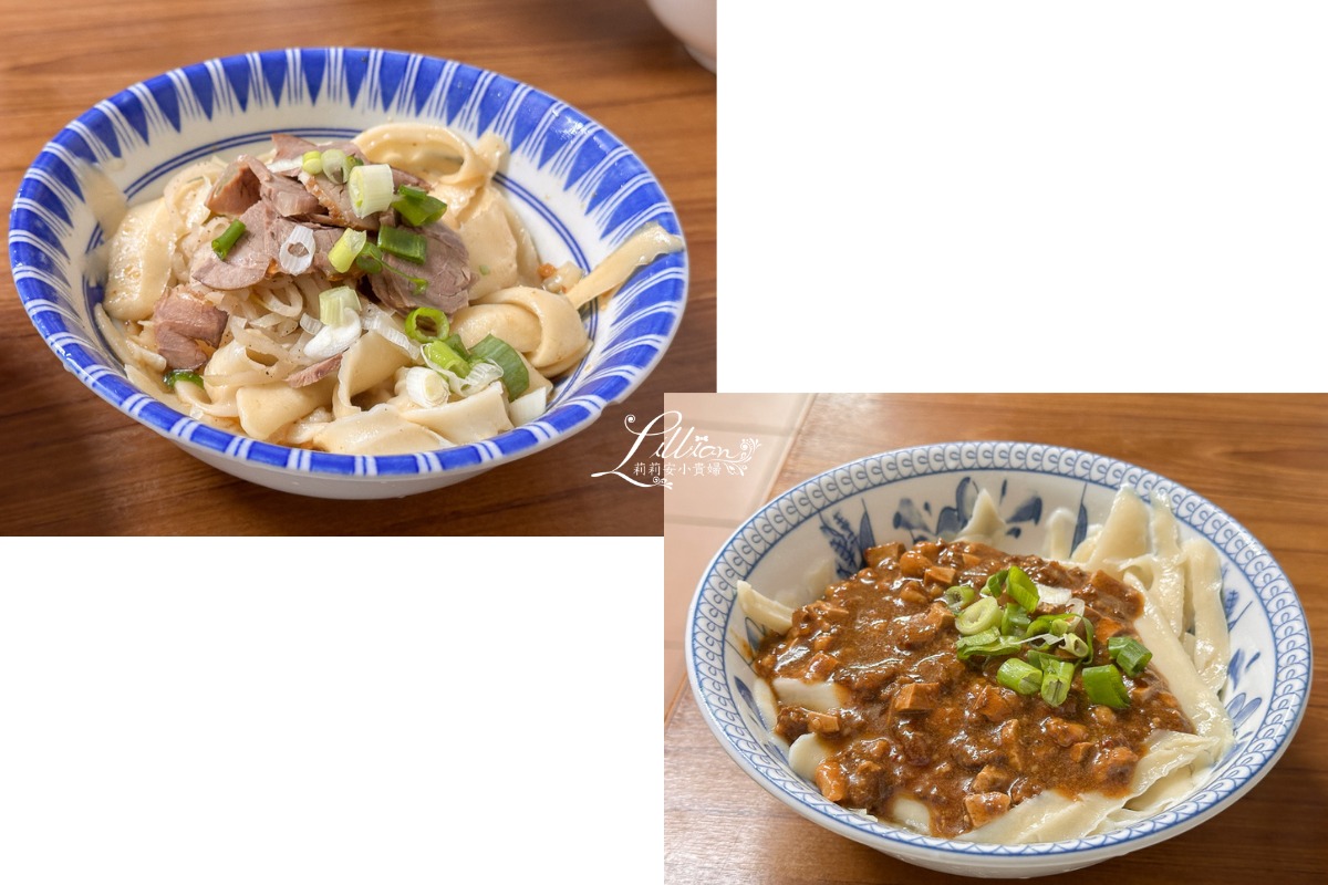 金門親子景點, 金門自由行攻略, 金門三天兩夜親子景點, 金門親子住宿, 金門親子, 金門親子民宿, 金門親子遊, 小金門親子, 金門機加酒自由行, 金門自由行, 金門行程規劃, 金門3天2夜, 金門推薦景點, 金門推薦美食, 金門推薦交通, 金門推薦住宿, 金門推薦伴手禮, 金豐租車, 金門廣東粥, 勝香桶餅店, 小金門景點, 嘉年華冰果室,