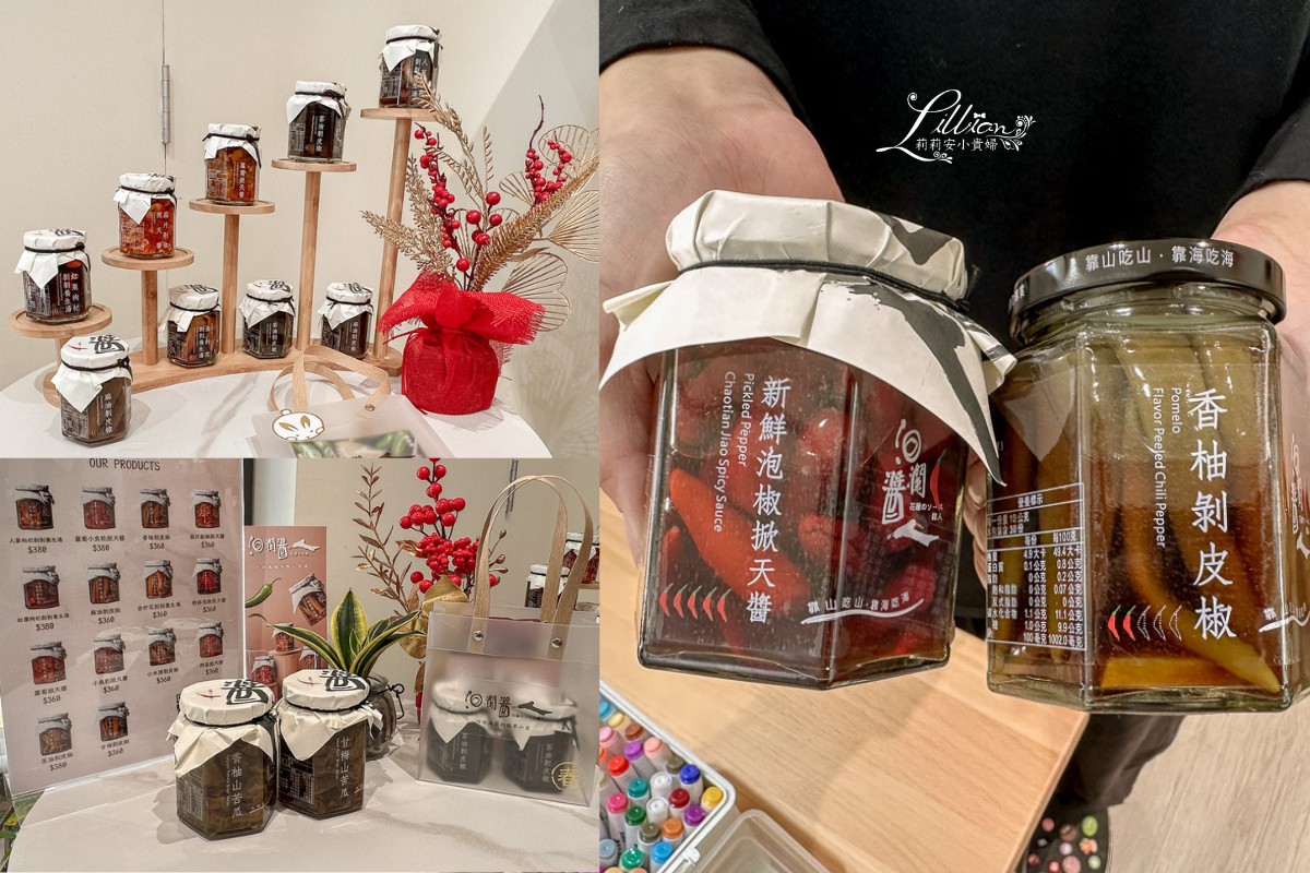 花蓮景點, 花蓮美食, 花蓮美食推薦, 花蓮新景點, 花蓮小吃, 花蓮市區景點, 花蓮伴手禮推薦, 花蓮特色餐廳, 花蓮租機車, 花蓮租車推薦, 花蓮車站租車, 花蓮餐廳, 花蓮必去景點, 花蓮景點推薦, 花蓮一日遊, 花蓮旅遊景點, 花蓮親子景點, 花蓮市景點, 花蓮必買, 花蓮景點地圖