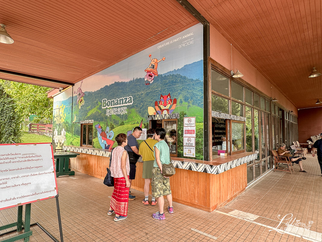 考艾自由行, 考艾國家公園, khao yai, 考艾, 考艾景點, 泰國考艾, 泰國親子自由行, Bonanza Exotic Zoo, 考艾動物園