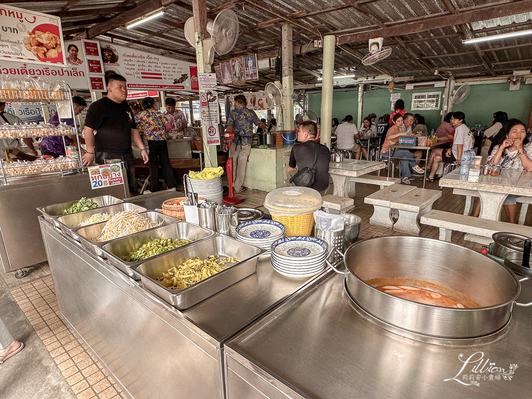 大城船麵, Pa Lek Boat Noodle, 泰國大城美食, 船麵是什麼, 大城船麵菜單, 泰國大城知名船麵老店, 大城船麵米其林, 泰國米其林船麵, 大城船麵必比登