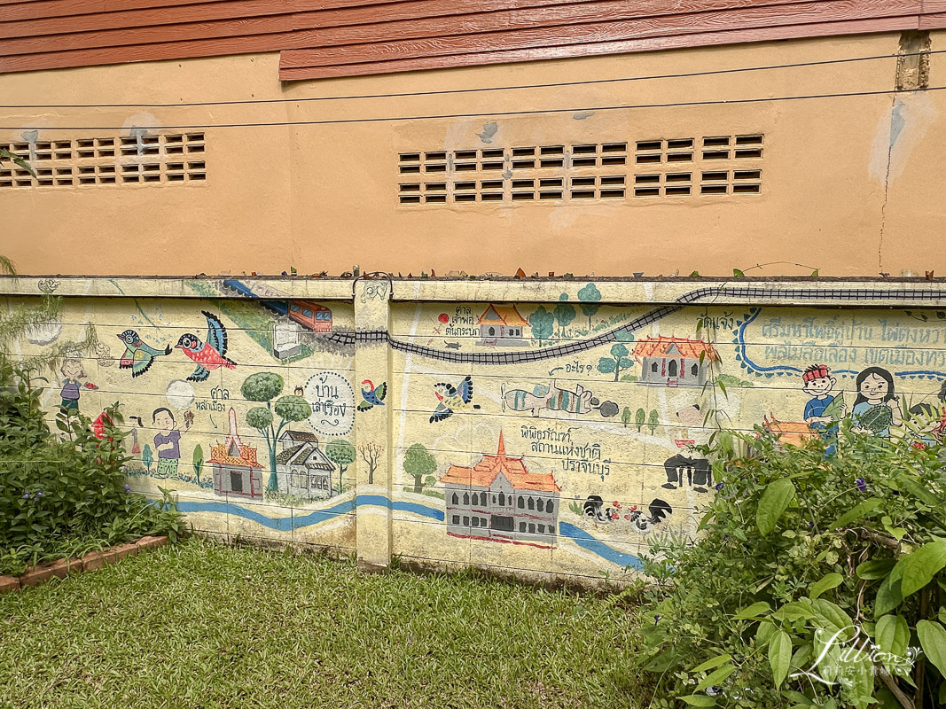 巴真武里美食推薦, 巴真美食推薦, Home story Prachin Buri, 巴真武里餐廳推薦, 巴真餐廳推薦