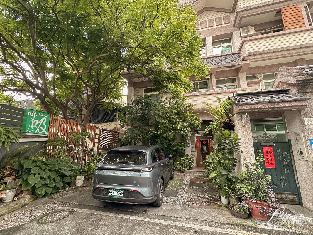 花蓮住宿推薦, 花蓮民宿推薦, 吉安民宿推薦, 吉安住宿推薦, 花蓮親子民宿, 花蓮市區住宿, 花蓮平價民宿, 花蓮寵物友善民宿, 花蓮旅館, 花蓮親子住宿, 呼吸民宿