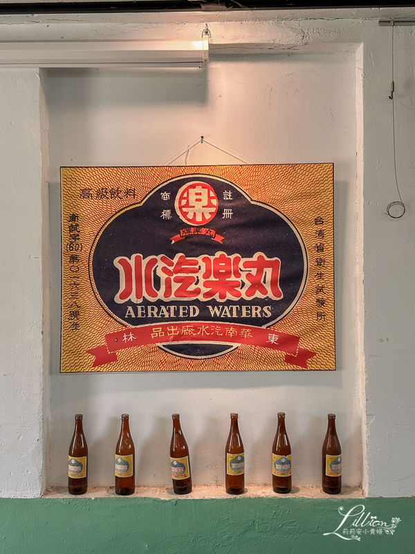 小金門景點, 烈嶼鄉, 小金門, 小金門必吃美食, 小金門景點地圖, 小金門景點推薦, 小金門美食, 小金門自由行, 小金門自由行行程建議, 小金門景點地圖, 小金門一日遊, 小金門單車, 小金門必訪景點, 小金門dcard, 小金門秘境, 烈嶼遊客中心, 烈嶼九宮坑道, 烈嶼黃厝三層樓芋頭冰, 九宮坑道, 小金門芋頭, 嘉年華冰果室, 烈嶼風獅爺, 烈嶼白雞, 烈嶼, 烈嶼美食