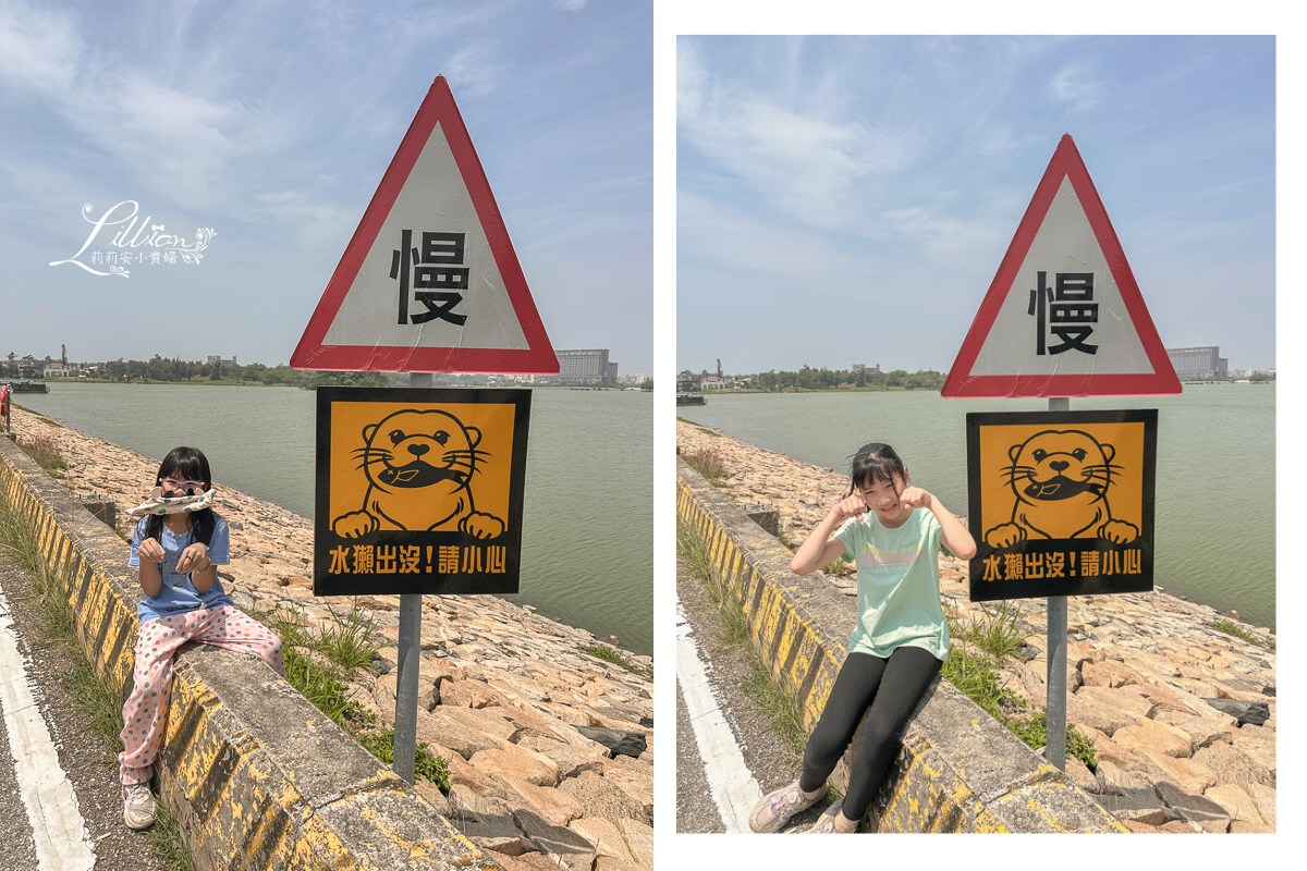 金門親子景點, 金門自由行攻略, 金門三天兩夜親子景點, 金門親子住宿, 金門親子, 金門親子民宿, 金門親子遊, 小金門親子, 金門機加酒自由行, 金門自由行, 金門行程規劃, 金門3天2夜, 金門推薦景點, 金門推薦美食, 金門推薦交通, 金門推薦住宿, 金門推薦伴手禮, 金豐租車, 金門廣東粥, 勝香桶餅店, 小金門景點, 嘉年華冰果室,