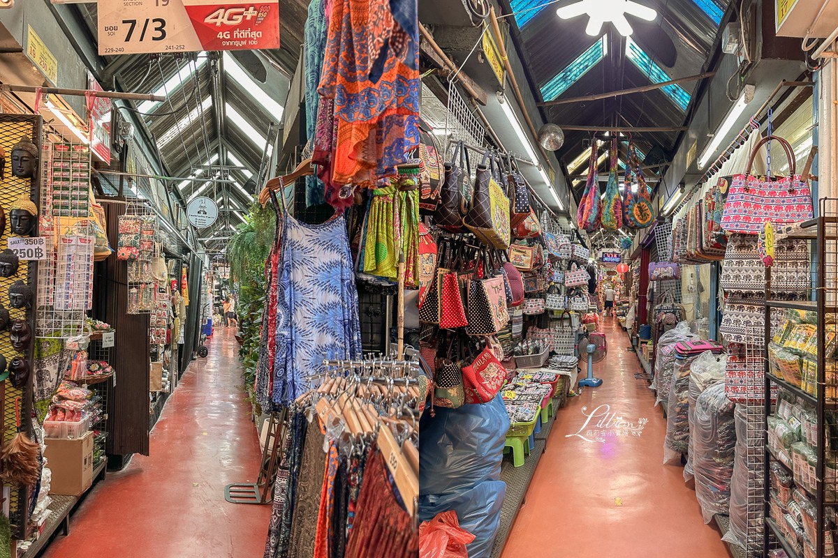 恰圖恰週末市集, chatuchak weekend market, 恰圖恰市集交通, 恰圖恰市集攻略, 泰國曼谷必逛景點, 泰國必逛景點, 泰國景點推薦, 曼谷景點推薦, 恰圖恰市集美食