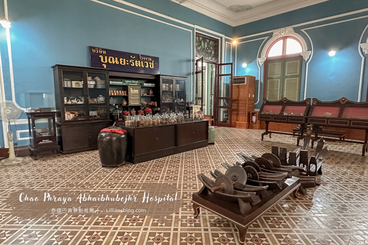 網站近期文章：泰國巴真府/巴真武里景點推薦：Abhaibhubejhr Thai Herbal Medicine Museum草藥博物館