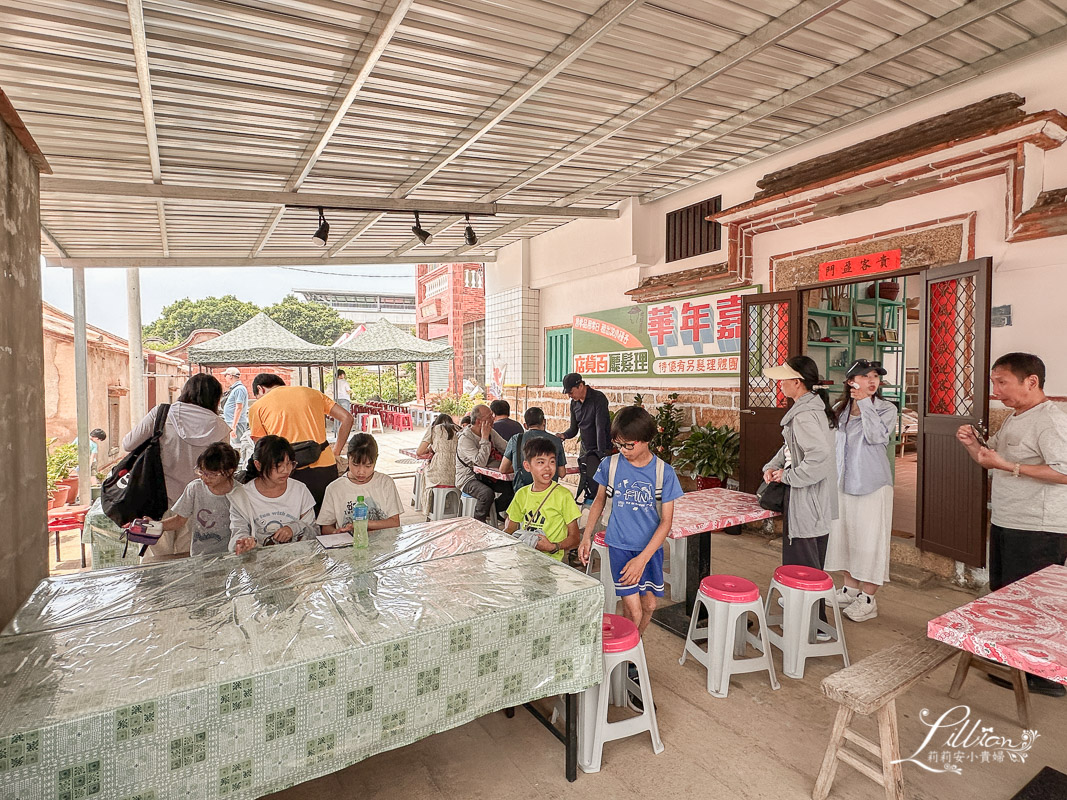 小金門美食推薦, 小金門自由行, 小金門餐廳推薦, 烈嶼美食推薦, 烈嶼餐廳推薦, 嘉年華冰果室, 小金門芋頭
