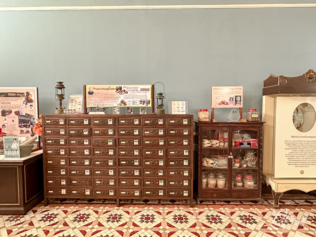 巴真武里景點推薦, 巴真景點推薦, Abhaibhubejhr Thai Herbal Medicine Museum, 泰國草藥博物館, 泰國景點推薦, 曼谷