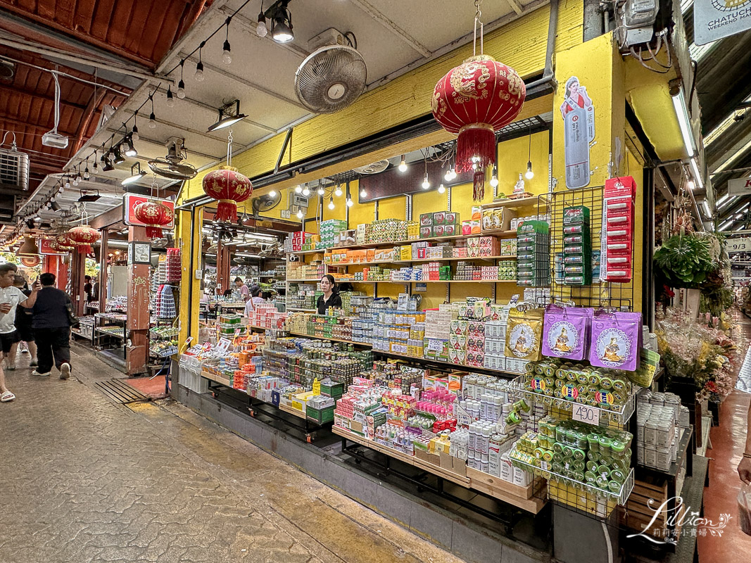 恰圖恰週末市集, chatuchak weekend market, 恰圖恰市集交通, 恰圖恰市集攻略, 泰國曼谷必逛景點, 泰國必逛景點, 泰國景點推薦, 曼谷景點推薦, 恰圖恰市集美食