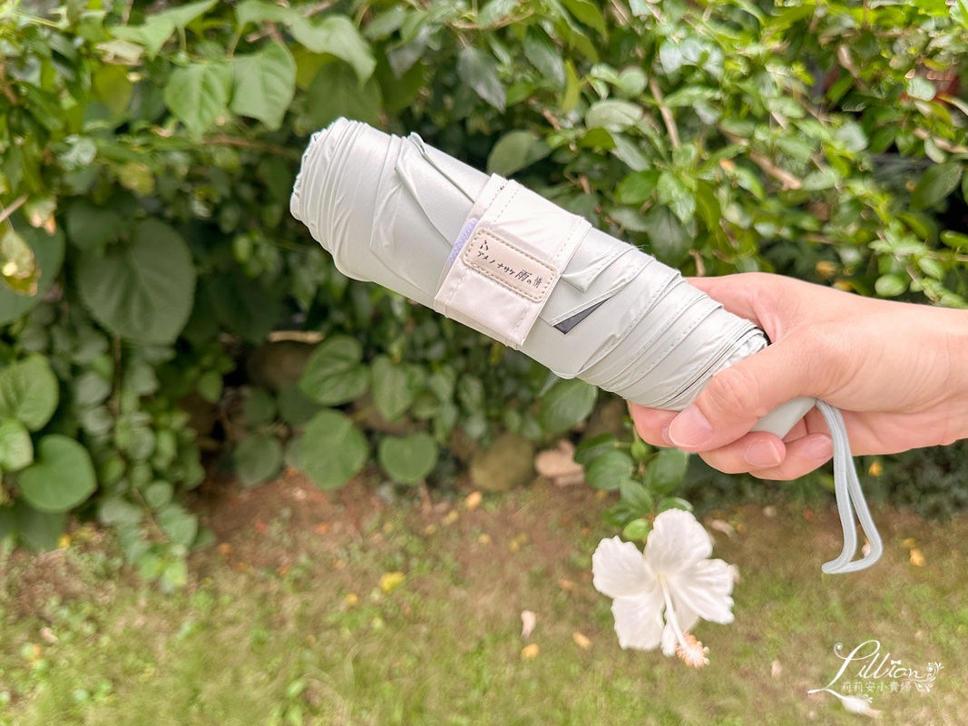雨傘推薦, 雨之戀, 雨之情 ,摺疊傘 , 捲收傘, 折疊傘, 瞬收傘, 涼感, 出國必備, 防曬, 捲收傘