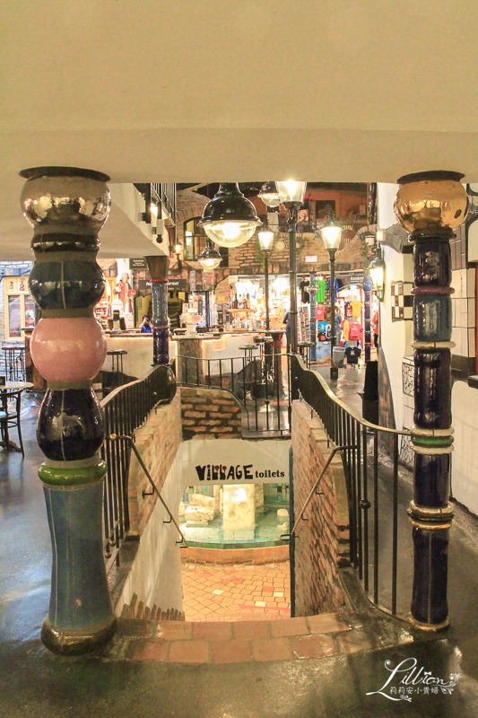 百水公寓, 百水公寓交通, 百水公寓紀念品, 百水公寓建築師, Hunderwasser Haus, 維也納自由行, 奧地利自由行, 維也納景點, 維也納在哪個國家, 維也納旅遊, 維也納美食, 維也納住宿, 維也納推薦景點, 維也納推薦美食, 維也納推薦住宿, 維也納在哪裡, 維也納三天兩夜, 百水先生,,,