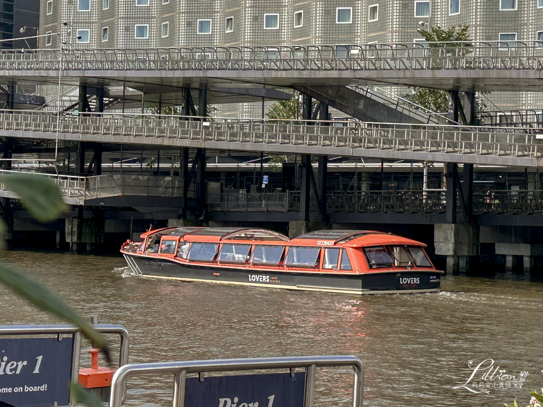 荷蘭,荷蘭旅遊,荷蘭景點,荷蘭自由行,荷蘭阿姆斯特丹,阿姆斯特丹amsterdam,阿姆斯特丹景點推薦,阿姆斯特丹運河遊船