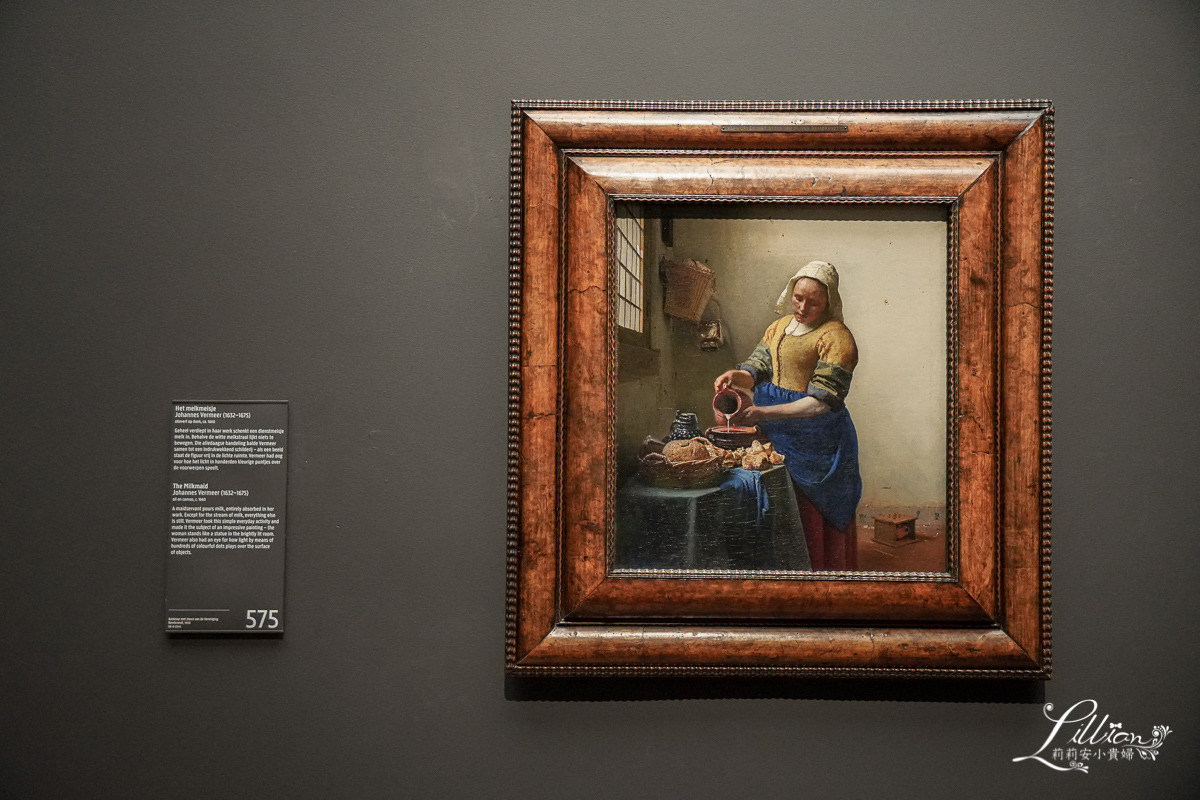 荷蘭國家博物館, rijksmuseum, 阿姆斯特丹國家博物館, 荷蘭國家博物館rijksmuseum, 荷蘭博物館, 荷蘭博物館卡,荷蘭國家博物館門票,阿姆斯特丹博物館, 荷蘭旅遊, 阿姆斯特丹, 荷蘭國家博物館, 荷蘭阿姆斯特丹, 荷蘭景點, 阿姆斯特丹amsterdam, 荷蘭自由行