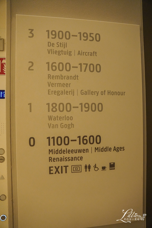 荷蘭國家博物館, rijksmuseum, 阿姆斯特丹國家博物館, 荷蘭國家博物館rijksmuseum, 荷蘭博物館, 荷蘭博物館卡,荷蘭國家博物館門票,阿姆斯特丹博物館, 荷蘭旅遊, 阿姆斯特丹, 荷蘭國家博物館, 荷蘭阿姆斯特丹, 荷蘭景點, 阿姆斯特丹amsterdam, 荷蘭自由行