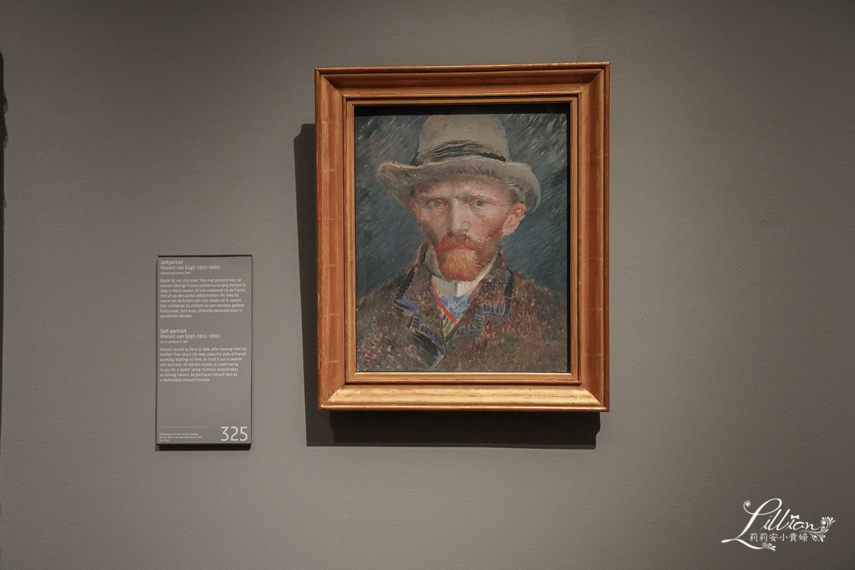荷蘭國家博物館, rijksmuseum, 阿姆斯特丹國家博物館, 荷蘭國家博物館rijksmuseum, 荷蘭博物館, 荷蘭博物館卡,荷蘭國家博物館門票,阿姆斯特丹博物館, 荷蘭旅遊, 阿姆斯特丹, 荷蘭國家博物館, 荷蘭阿姆斯特丹, 荷蘭景點, 阿姆斯特丹amsterdam, 荷蘭自由行