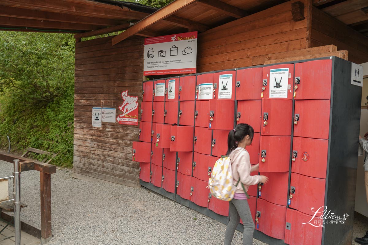 琉森, 琉森景點推薦, 琉森湖, Luzern, 琉森景點, 瑞士自由行, 瑞士最長溜滑梯, 瑞士琉森, 金色環遊, 皮拉圖斯山, 皮拉圖斯山溜滑梯, Luzern 瑞士, 皮拉圖斯峰, 皮拉圖斯山金色環遊,