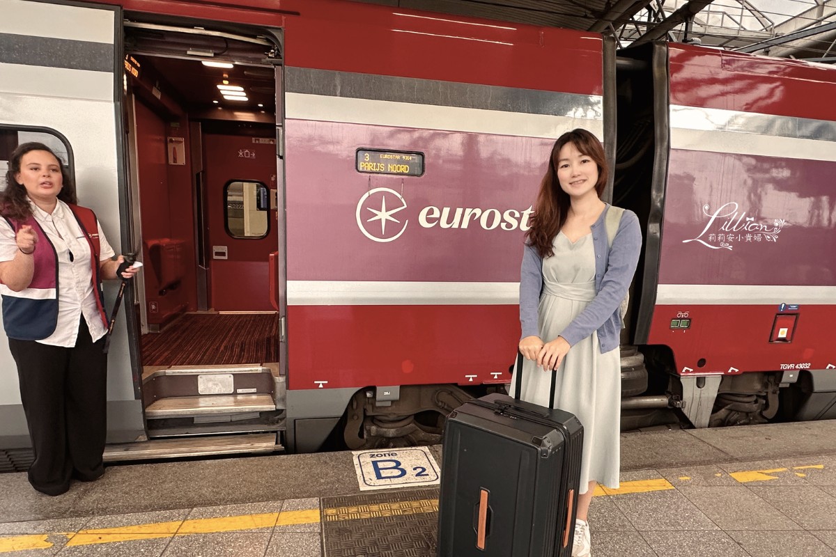 Eurostar, 歐洲之星官網, 歐洲之星, 歐洲之星路線圖, 歐洲之星訂票, 歐洲之星攻略, 歐洲之星早鳥票, Eurail Pass, 歐洲火車通行證