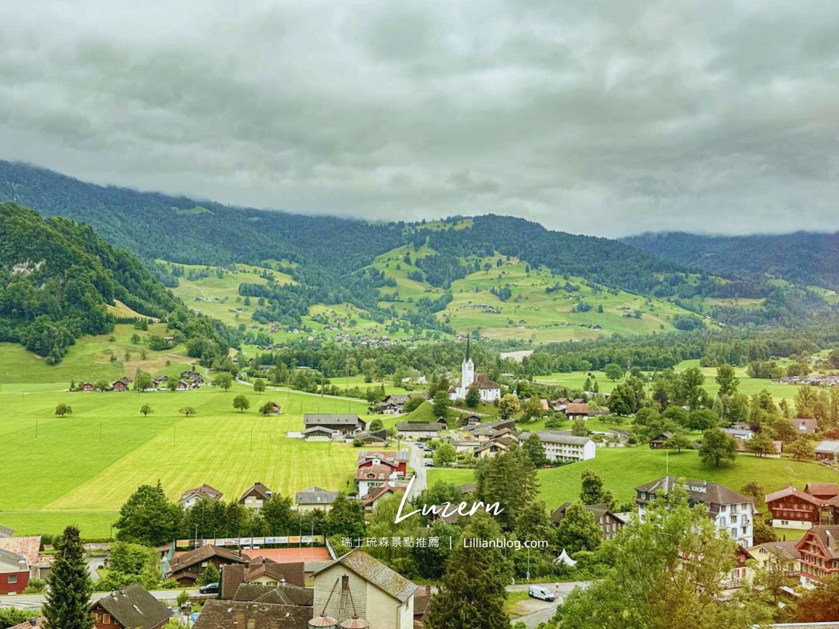 琉森, luzern, 琉森火車站, 琉森火車站寄放行李, 琉森湖, 琉森景點, 瑞士盧森, 琉森住宿推薦, luzern住宿, luzern 瑞士, 琉森懶人包, 瑞士自由行, 瑞士交通博物館, 瑞吉山, 琉森景點推薦